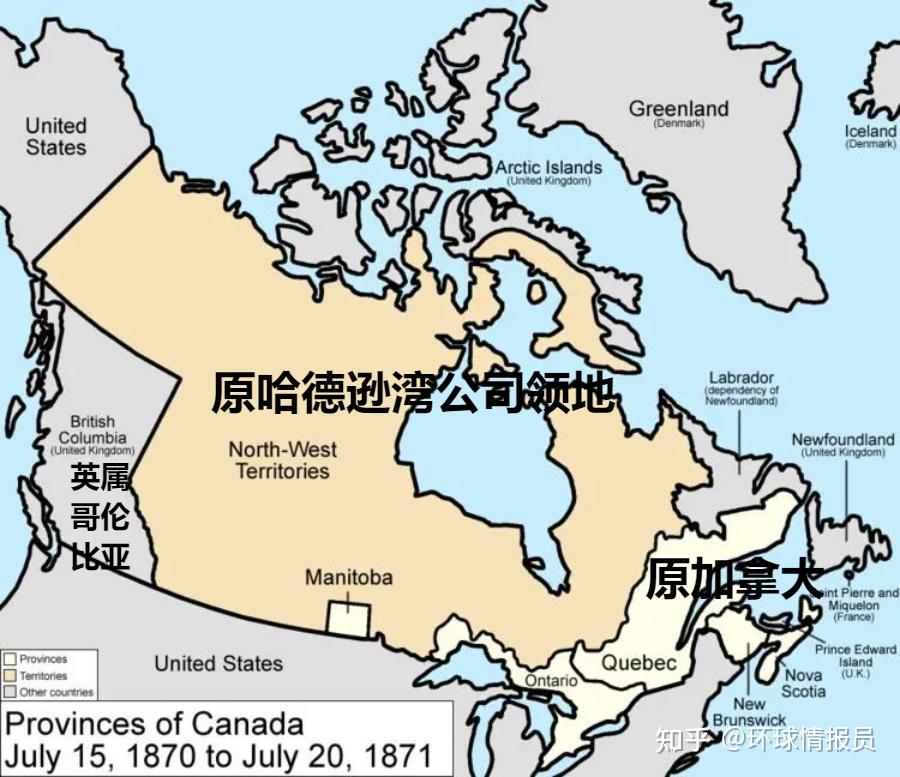 温哥华,为何放弃并入美国,而选择加拿大?