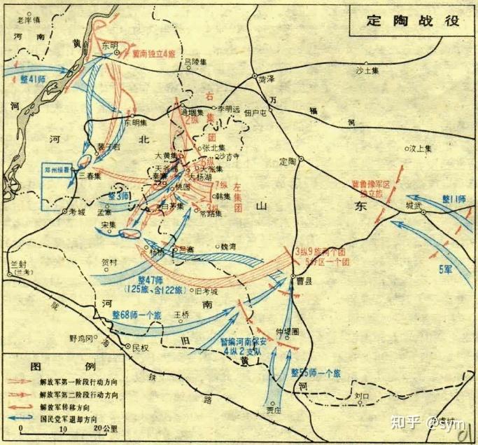 1952年,上甘岭,王近山准备用来换下秦基伟的15军的12军什么来头