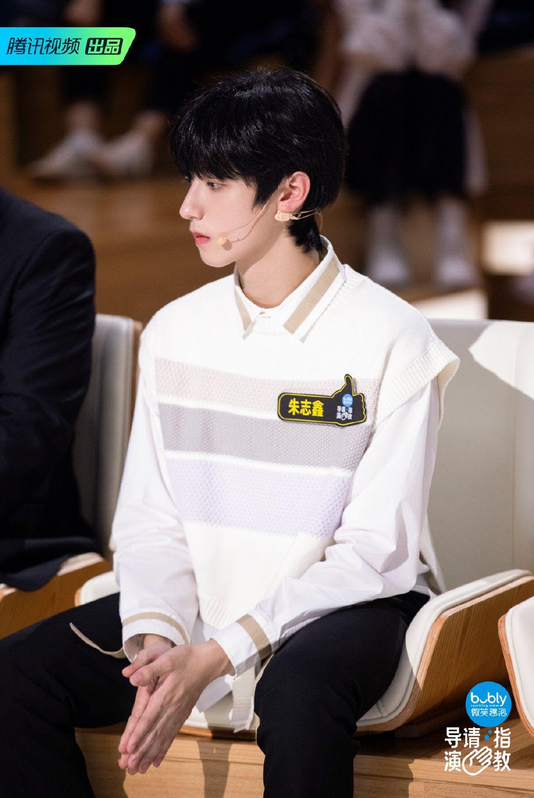 重庆七中的校草朱志鑫长得多好看