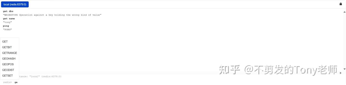 Redis Commander:一款基于Web、免费开源的Redis管理工具 - 知乎