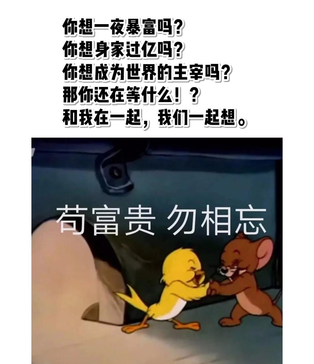 有哪些超级可爱的句子推荐