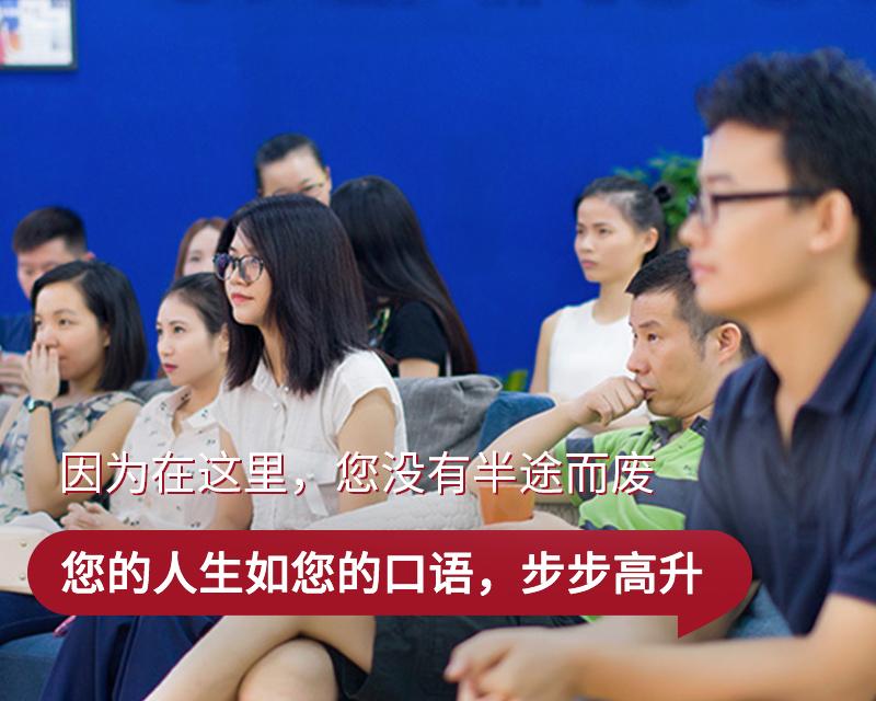 言客英语 很全的英语短语 可以防止你英文退化 知乎