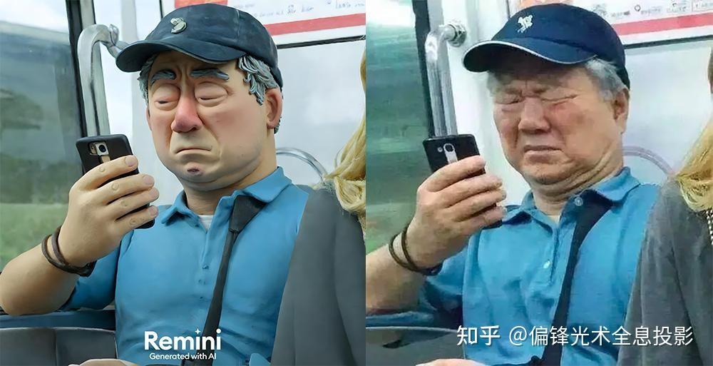 史上最丑AI生图爆火,全息投影融合AI将如何碰撞? - 知乎