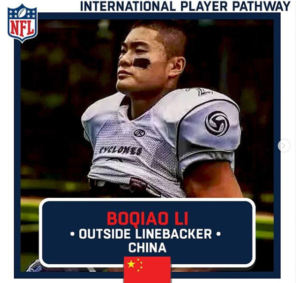 中国第一人 Nfl赛场只差一步的李伯乔 知乎 中国第一人 Nfl赛场只差一步的李伯乔 知乎