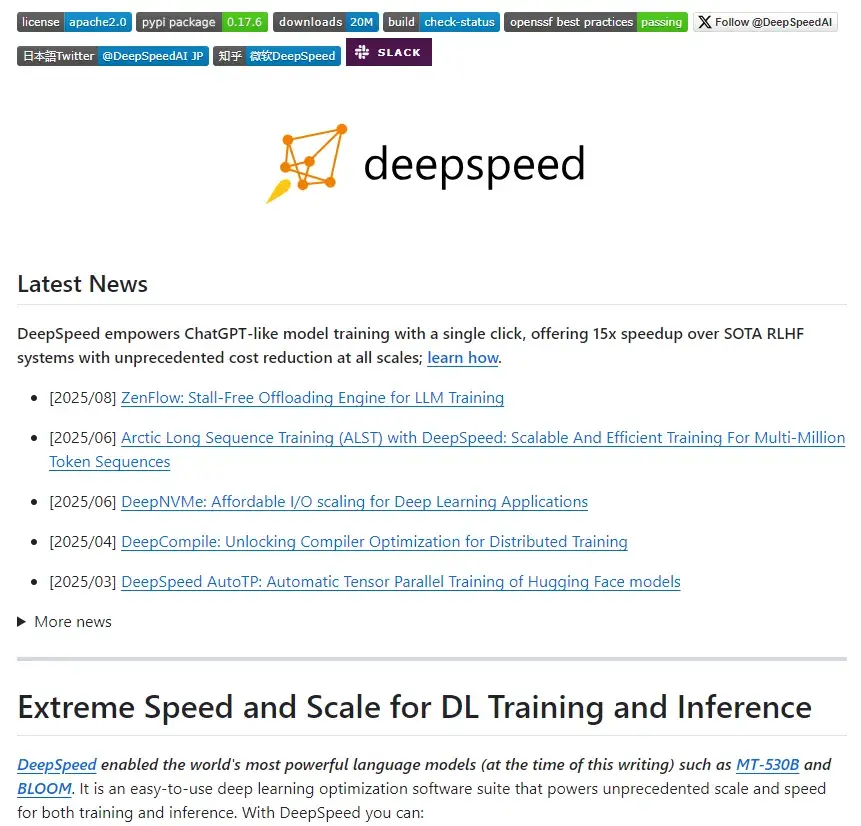 DeepSpeed v0.17.6 更新详解：性能优化、功能增强与多平台支持 - 知乎