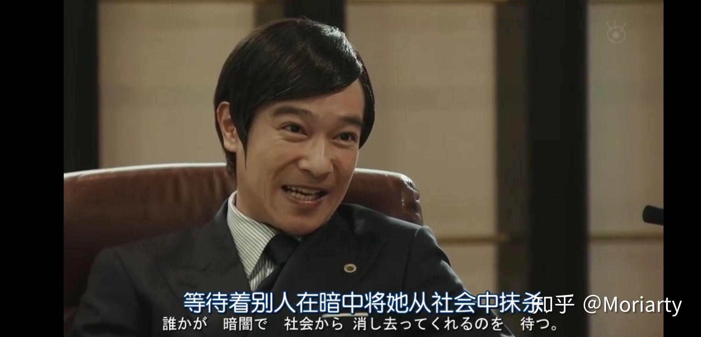 有谁记得legalhigh的一句台词