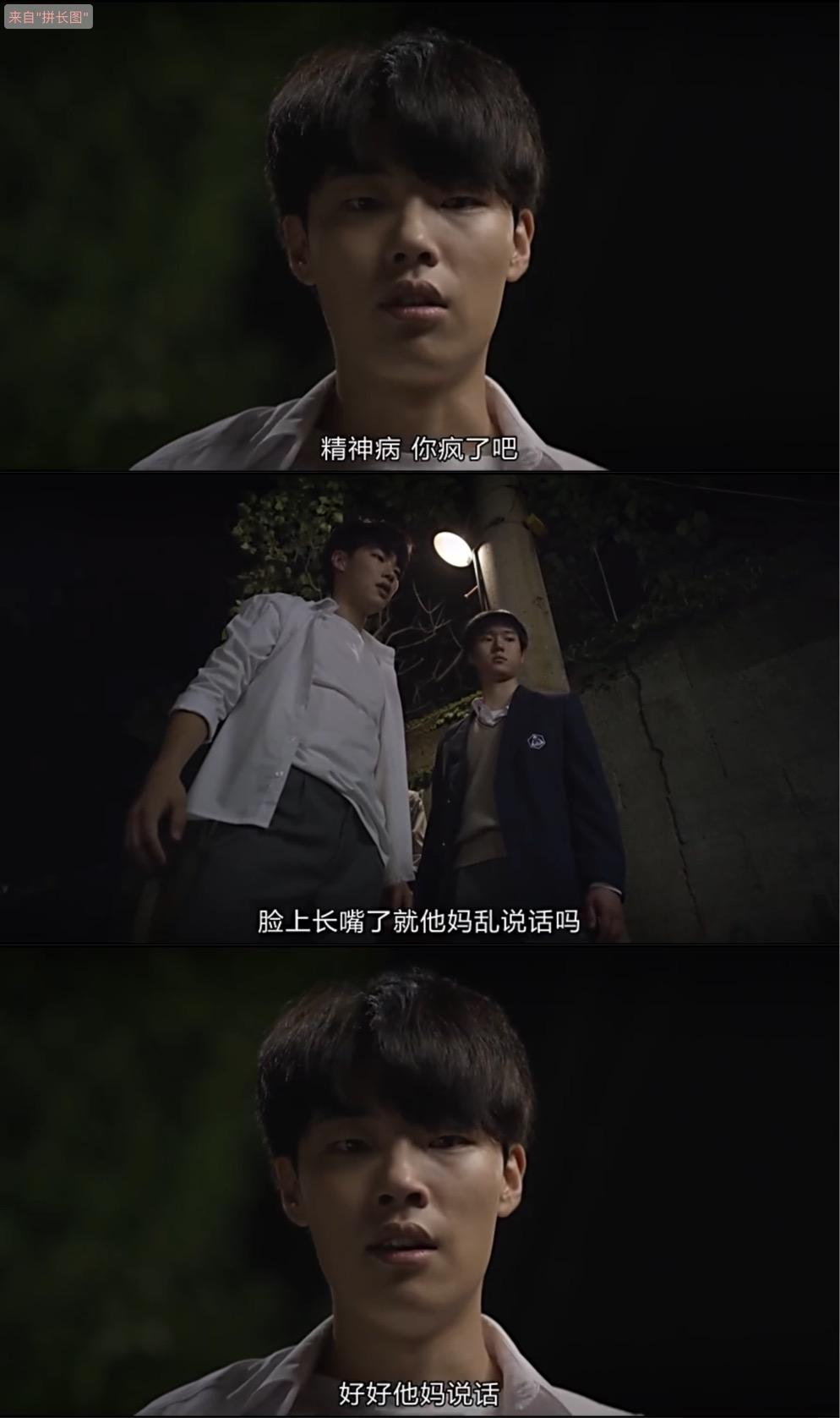 如何评价《请回答1988》中金正焕(狗焕)这一角色?