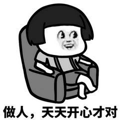 v2-2e801d1e5bf6ee7490edd217d8131af4_b.jpg