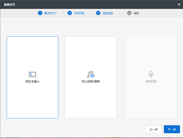 抖音卡通视频教程_抖音卡通视频教程_抖音卡通视频教程