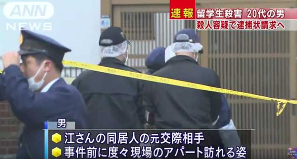 江歌 相信着未来 却没有未来 知乎