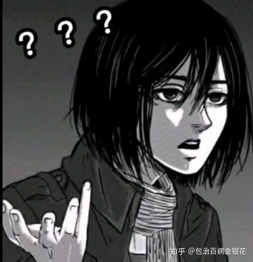 如何评价进击的巨人最终季第5话