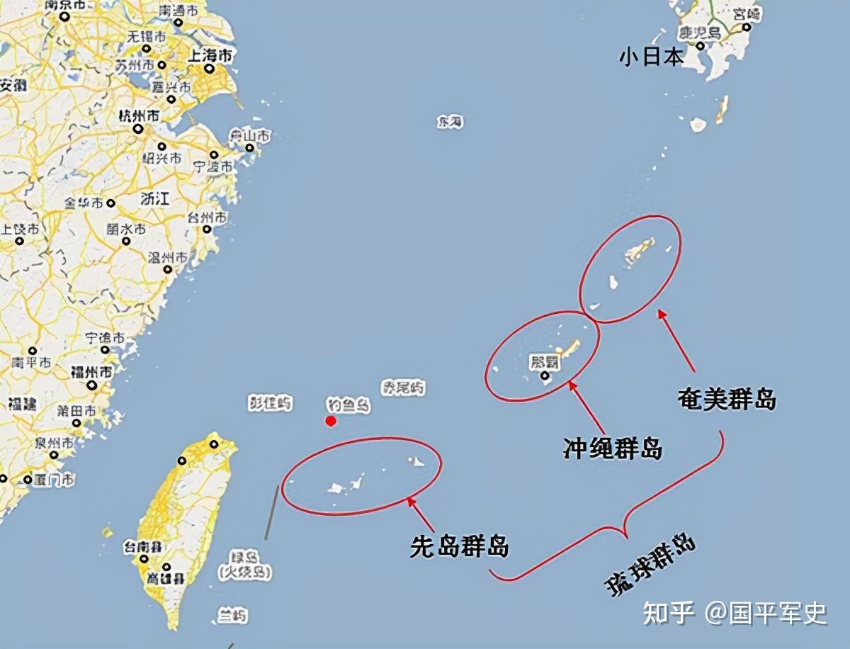 日本稱在奄美大島外側發現處於潛航狀態的潛艇疑似中國的潛艇