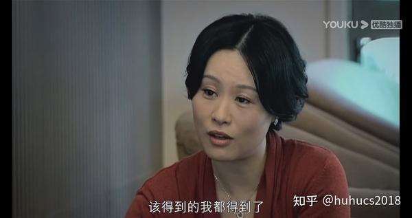 从《蜗居》宋太的悲情看婚姻最需要捍卫的是什么（上） - 知乎