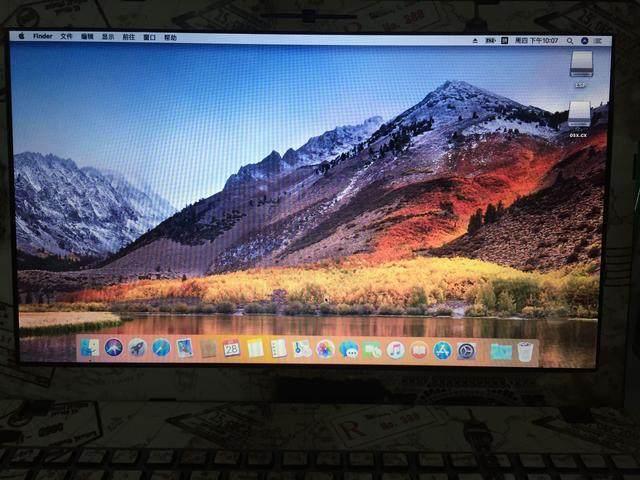 黑苹果10.13安装教程