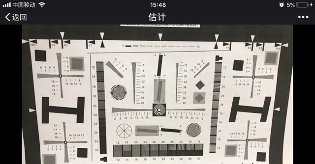 第三方手機推流工具app測評