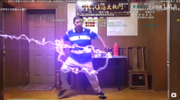 制作全网超火的闪电五连鞭特效?马保国:比武没加特效,我大意了啊! - 知乎