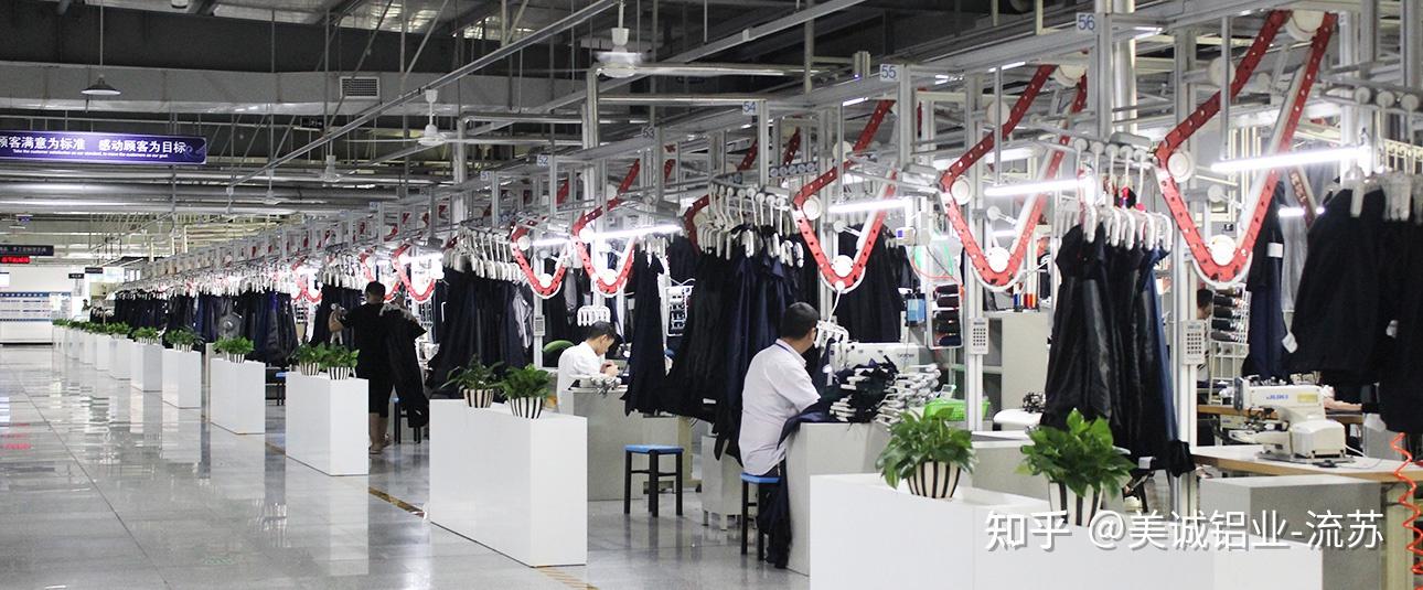 新兴产业服装吊挂系统框架哪里可以找到厂商