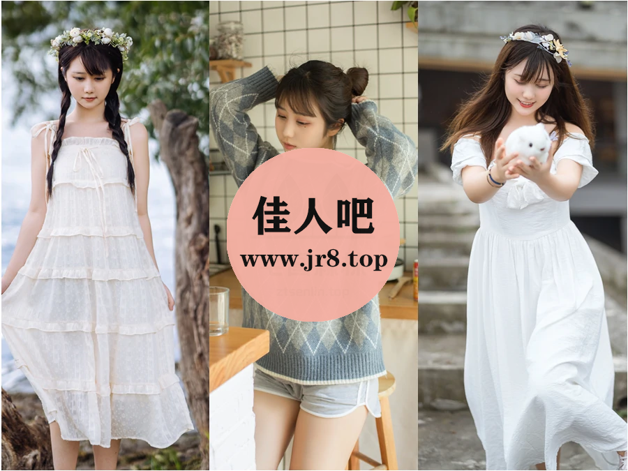 镜酱写真合集下载&汇总：娉婷婀娜，浅笑含情[13套-9.9G]-第2张-佳人吧写真资源合集下载