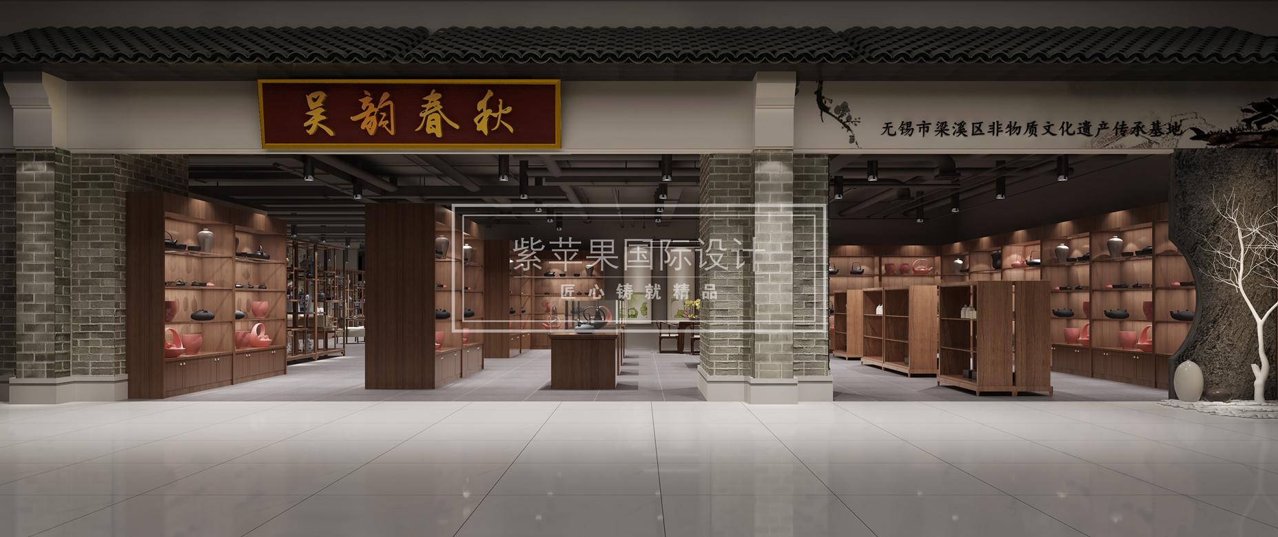 无锡紫苹果装饰|红豆非遗展馆新中式案例分享