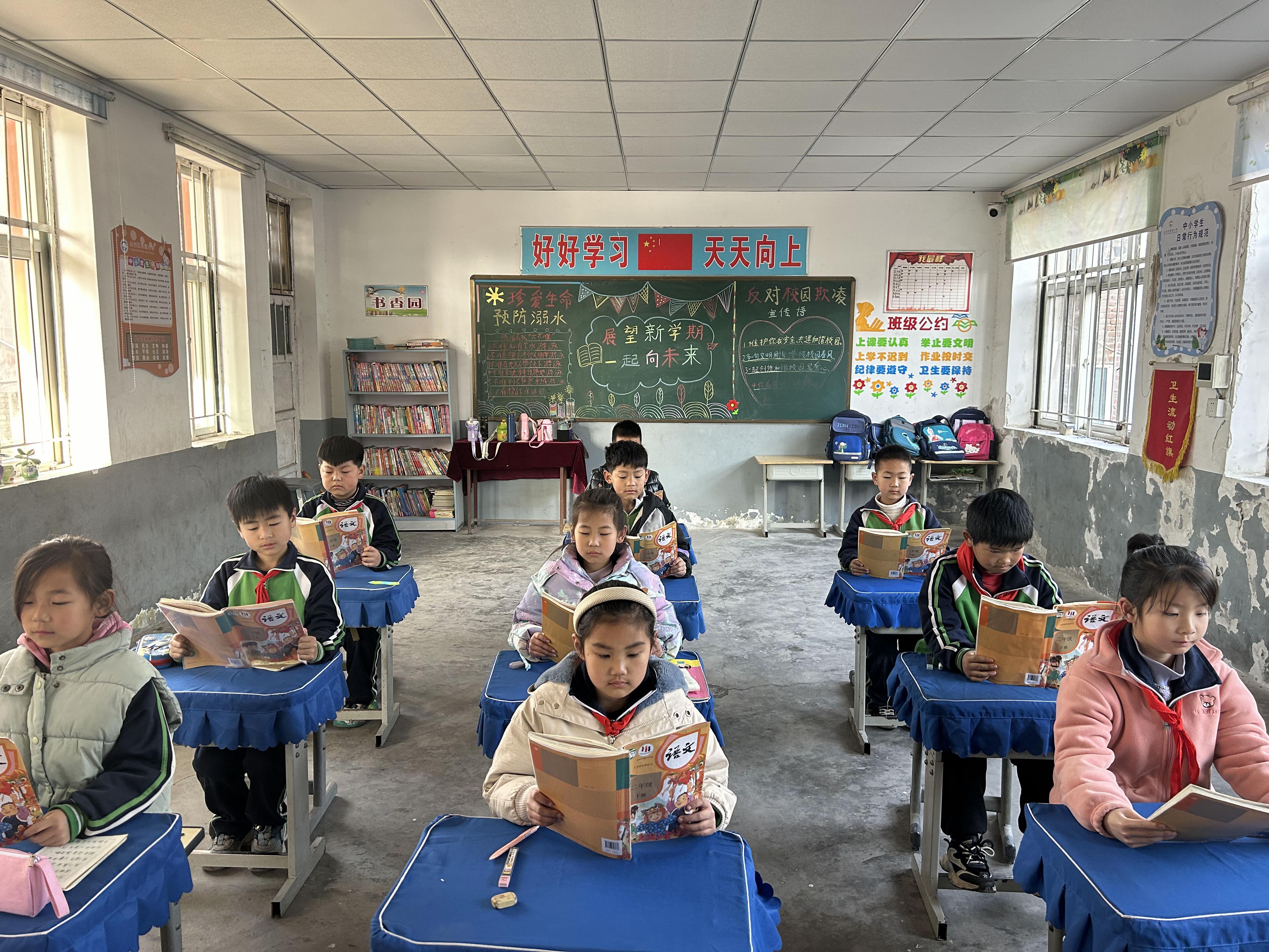 书香润童年,晨读绘人生——工程中心校陈窑小学晨读展示 - 知乎