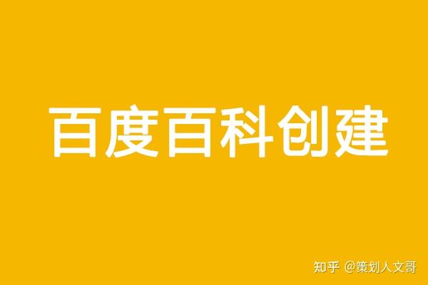 让百度收录网站_收录百度网站让别人登录_收录百度网站让我下载