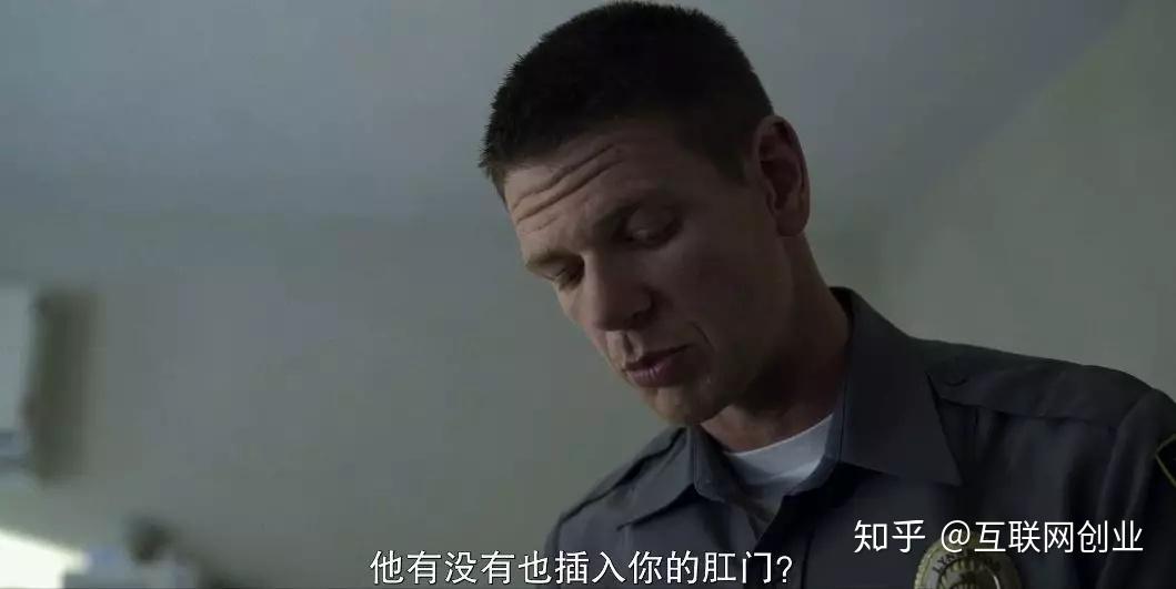 电影难以置信豆瓣92被性侵后她选择了勇敢报案警局却把她告上了法庭