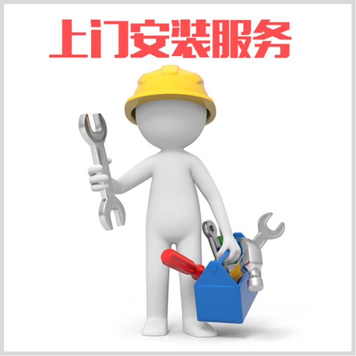 你们都是在哪个平台找安装师傅的?上门安装家具平台哪家好?分享过来人经验! - 知乎