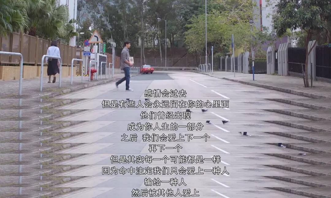 如何评价《玛嘉烈与大卫 前度》?