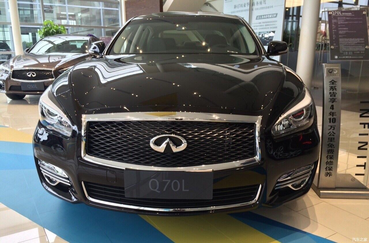 到店实拍2019款英菲尼迪q70l南宁地区限量甩卖最高优惠5万