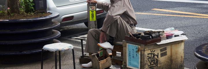 在东京 你的阶层由所处街区决定 知乎