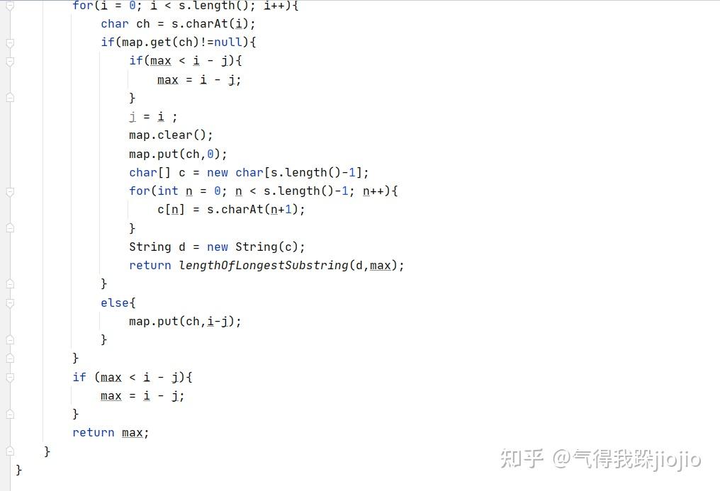 longest-substring-without-repeating-characters