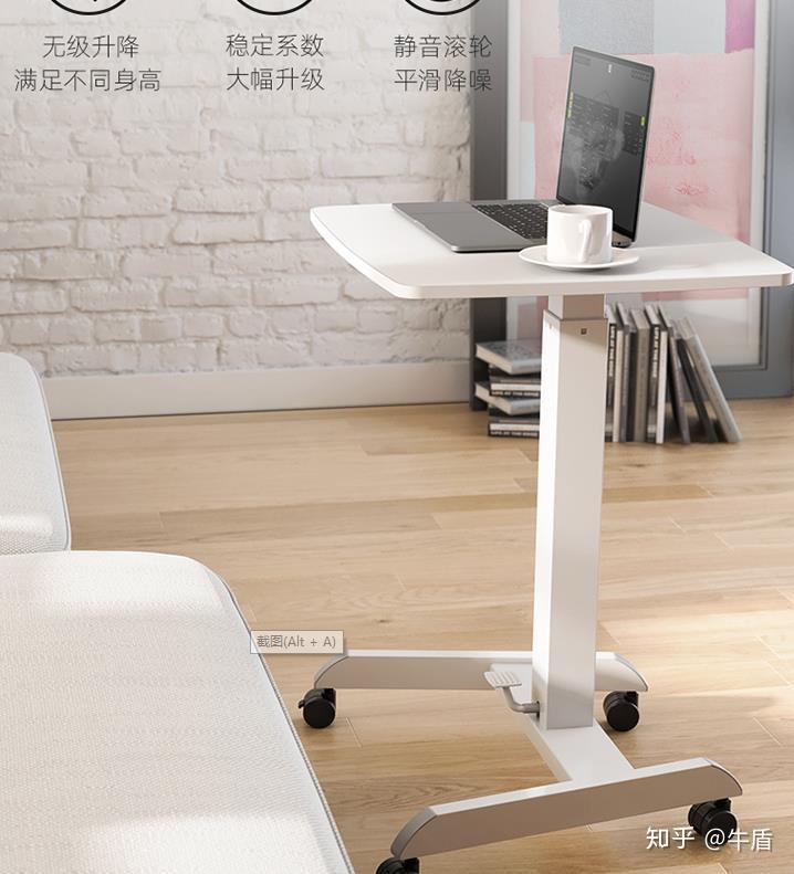 有什么符合人体工程学的适合站立使用电脑的桌子或装置推荐