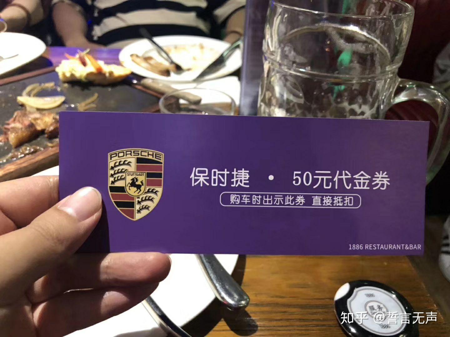 男生买保时捷718和宝马m2雷霆该如何选择