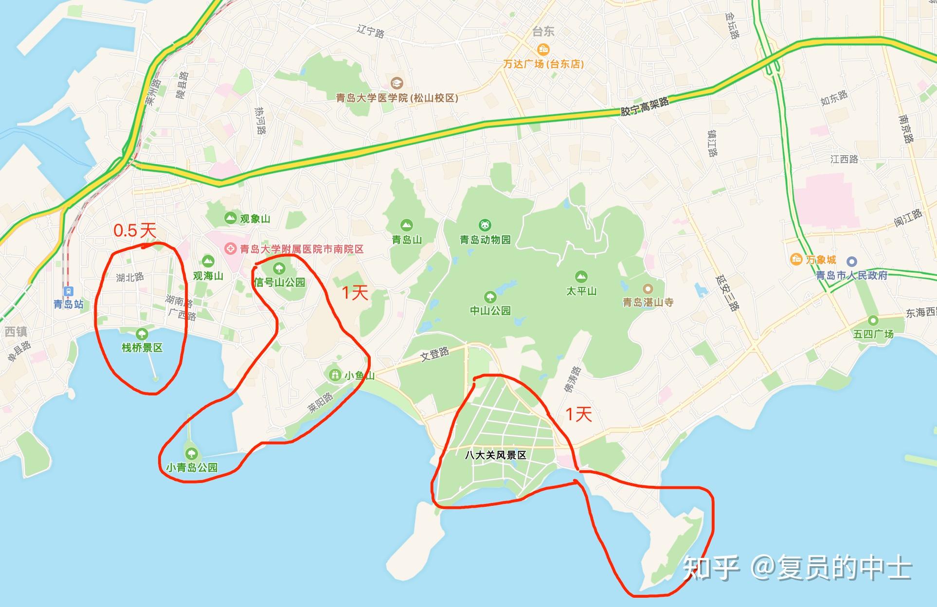 青岛旅游拍照攻略 - 知乎