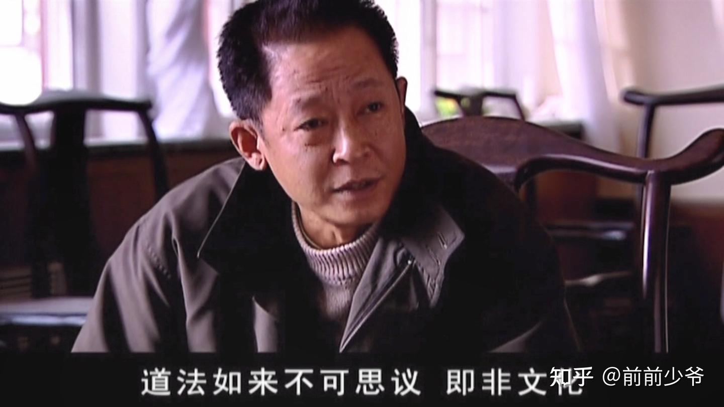 别动上层人的利益,也别动下层人的观念 - 知乎