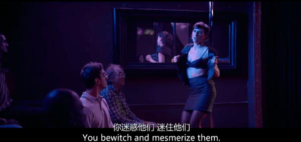 《欲望飞扬》法国性感舞娘,尺度全开,差点把Lisa洗白了!