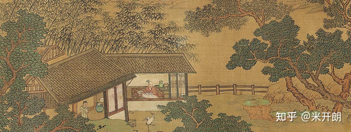 古代帝都买房图鉴