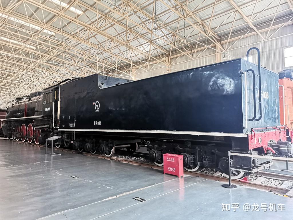 中国铁道博物馆 kf1型006号蒸汽机车