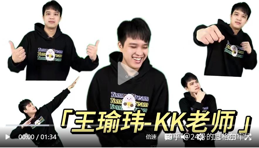 如何评价育童玉美英语教育机构? - 知乎