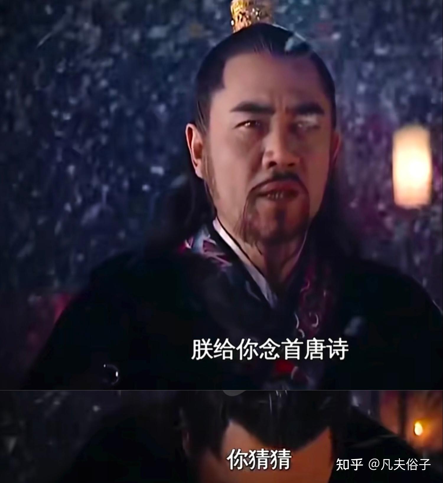 当领导的为什么不能把话说明白? - 知乎