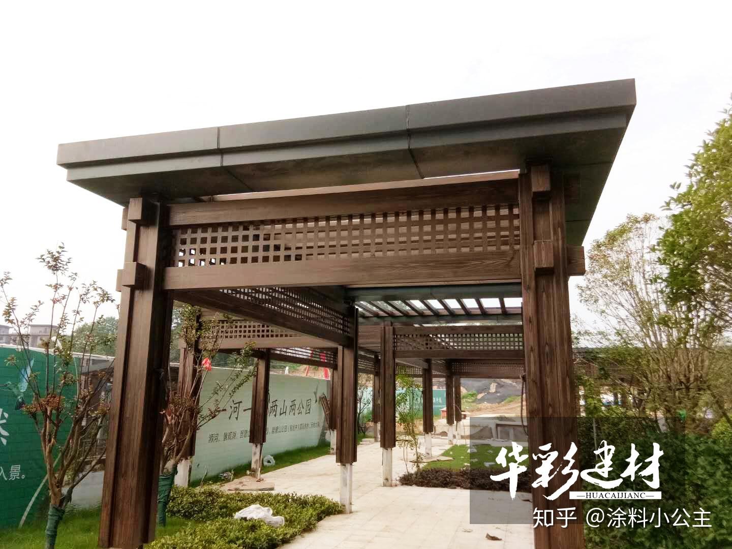 辽宁木纹漆——辽宁钢构仿木纹漆施工步骤 - 知乎