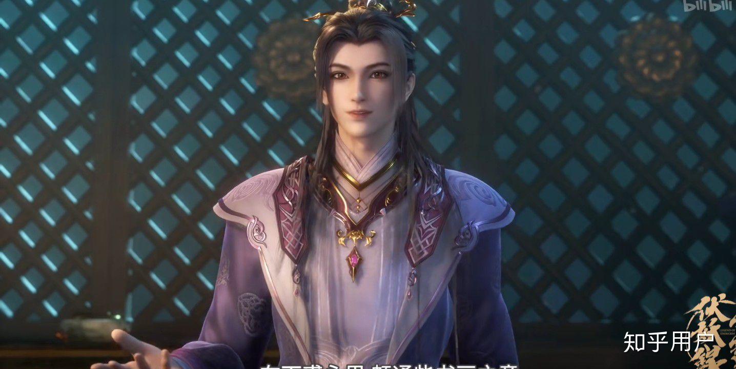 能不能分享一下你在动画天宝伏妖录里截的截图