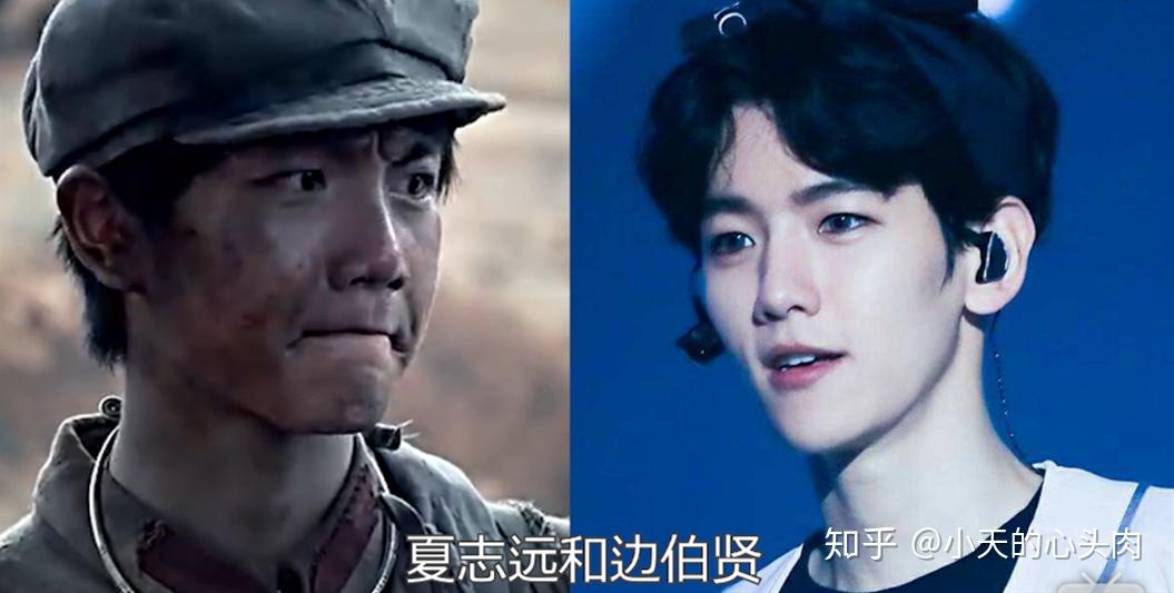 sm家族的团有什么有趣或暖心的事吗