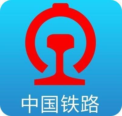 2023中国铁路兰州局集团有限公司招聘公告