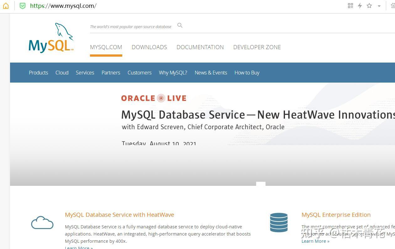 Windows mysql 