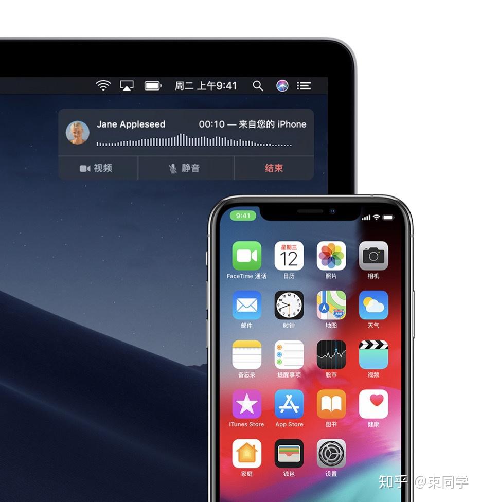 蜂窝网络手机壳 v2-2ec4762f4ecf560cd4f9644e821cc710_r.jpg