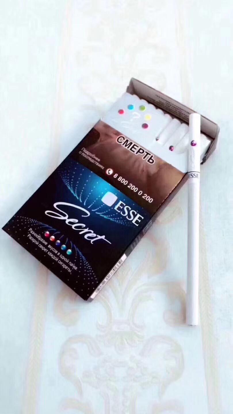 俄罗斯有那些烟好抽