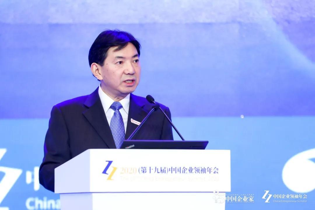 郑庆东企业家要在构建新发展格局中承担重大使命