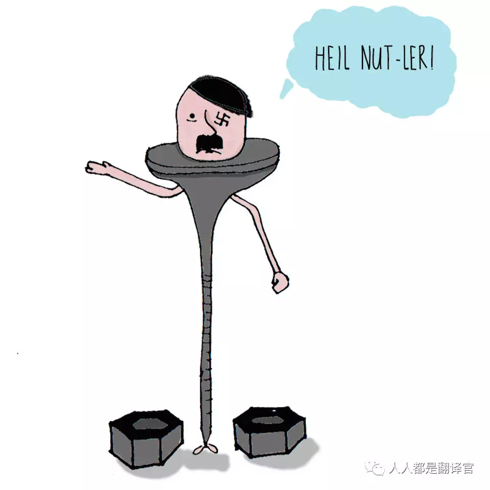 英文脏话的伪装艺术:不当土味社会人