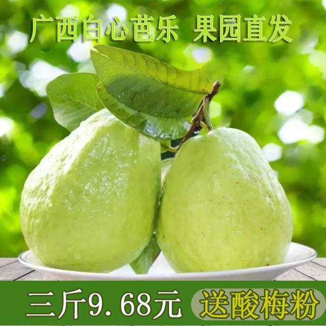 多图预警 21年上半年有哪些好吃到爆的水果 知乎 多图预警 21年上半年有哪些好吃到爆的水果 知乎